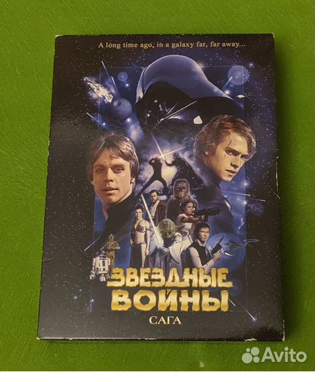 Звездные Войны Сага на 6 двд