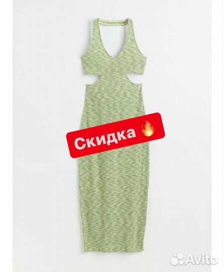 Скидка Платье резинка h&m zara lime новое XS