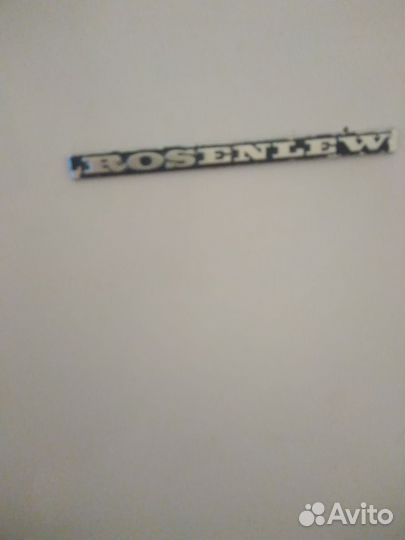 Холодильник Розенлев на запчасти