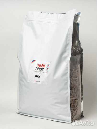 Пеллеты для копчения гриля яблоня бук ольх