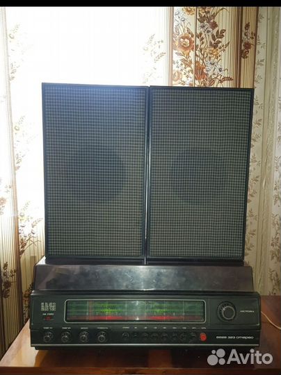 Проигрыватель винила