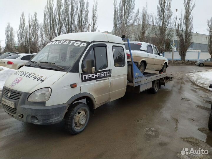 Услуги эвакуатора 24 часа