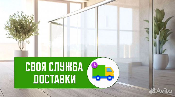 Стеклянные ограждения