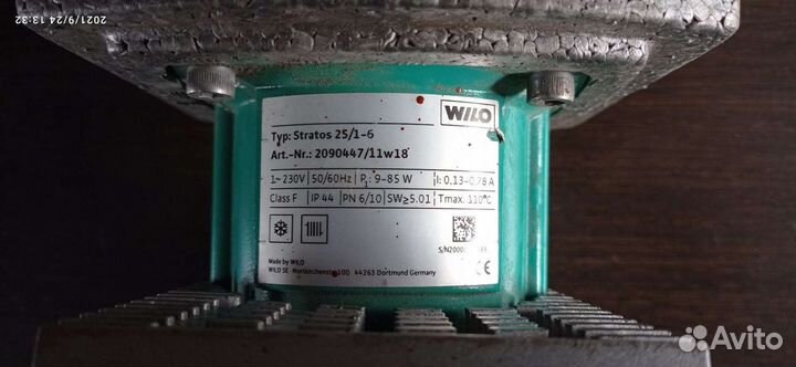 Циркуляционный насос для отопления