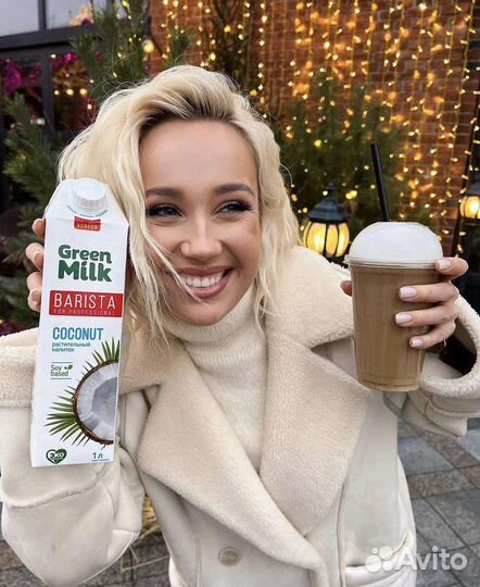 Растительное Молоко Кокос 1л (Barista)