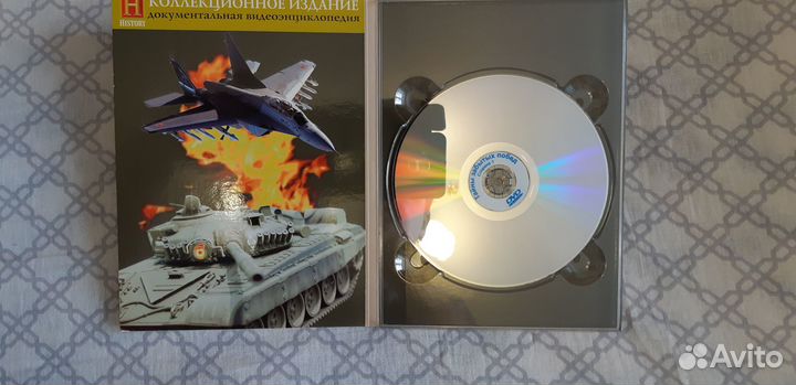 Продам DVD-диск