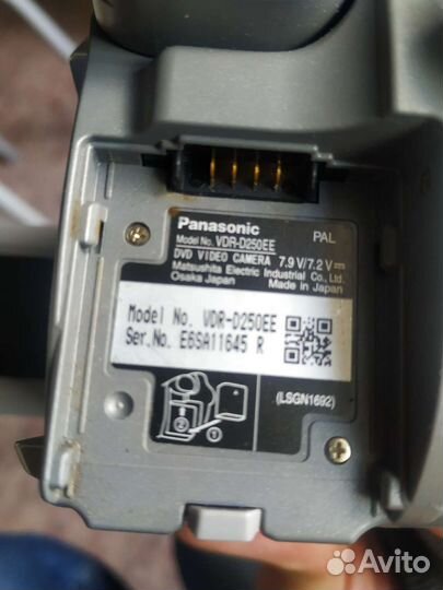 Видеокамера panasonic 3CCD VDR-D250 б/у