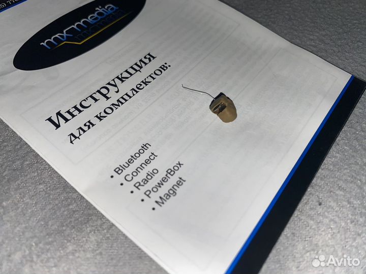 Микронаушник капсульный bluetooth