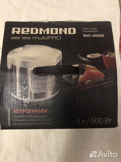 Мультиварка redmond rmc-m4505