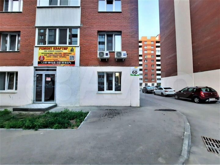 Сдам помещение свободного назначения, 52.5 м²