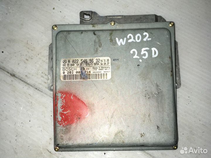 Эбу A0225459632 Mercedes W202 2.5D