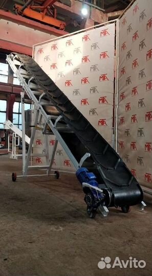 Транспортер желобчатый для соли, торфа
