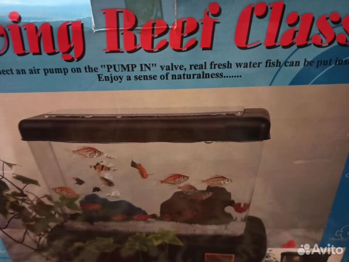 Аквариум игрушка