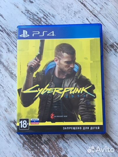 Игры для приставок ps4 диск