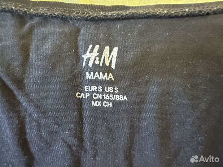 Вещи для беременных42-44 H&M+штаны