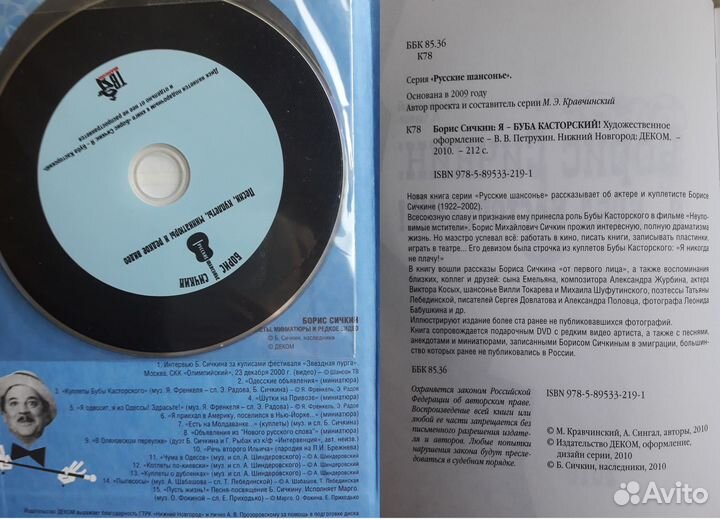 Воннегут, Неруда, Голдинг, Пелевин, Кизи, Кортасар