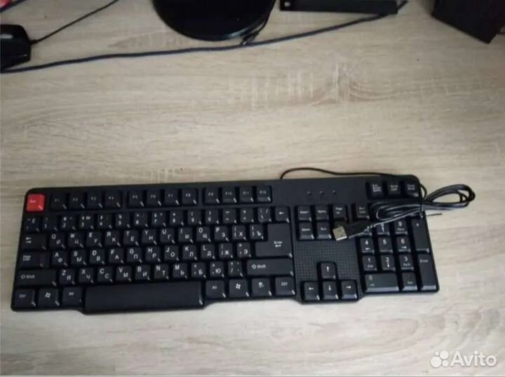 Клавиатура