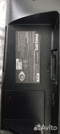 Монитор для компьютера Philips 22 дюйма