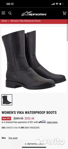 Мотоботы alpinestars vika