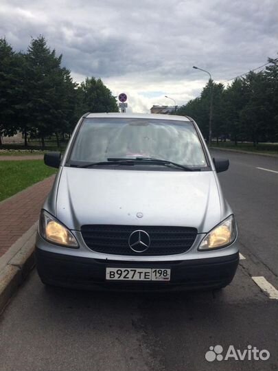 Пассажирские перевозки, минивэн 7-8 мест