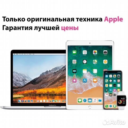 Apple watch S7 41mm белые