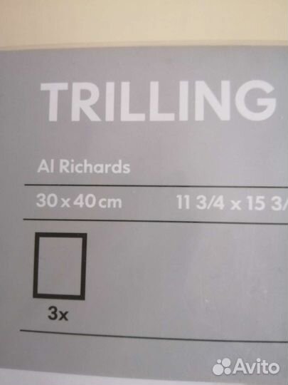 Набор из 3х постеров