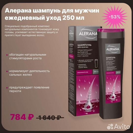 Веб-дизайнер. Создание сайта и продвижение