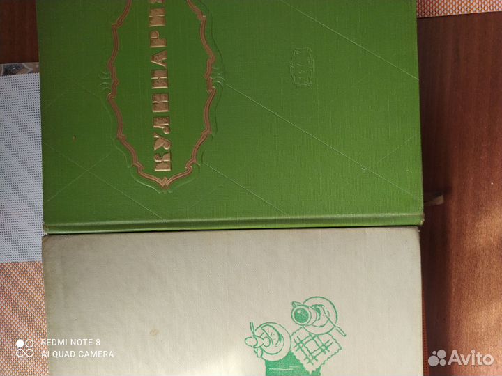 Книги разные