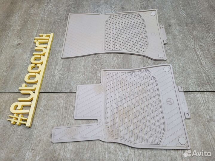 Коврики в салон Mercedes S-class W222 (2013-2021)