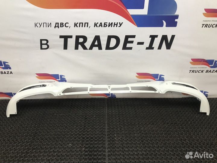 Бампер передний Daf XF106