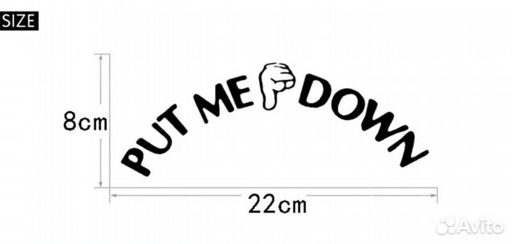 Наклейка на унитаз