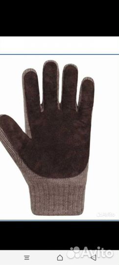Перчатки зимние Нерпа Ультра. р.10,11
