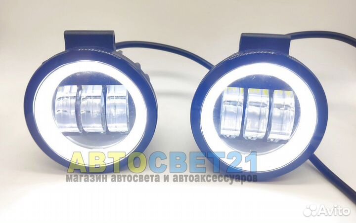 Светодиодная LED Фара 50W Круглая с глазками