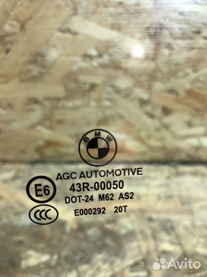 Стекло передней правой двери Bmw F10