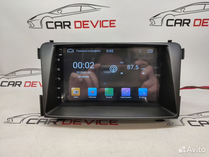 Мультимедиа Hyundai I-40 Андроид