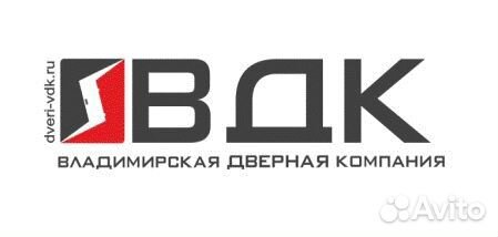 Продавец-консультант в салон дверей