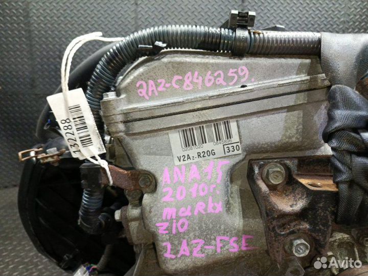 Двс Toyota Mark X Zio ANA15 2AZ-FE 2010