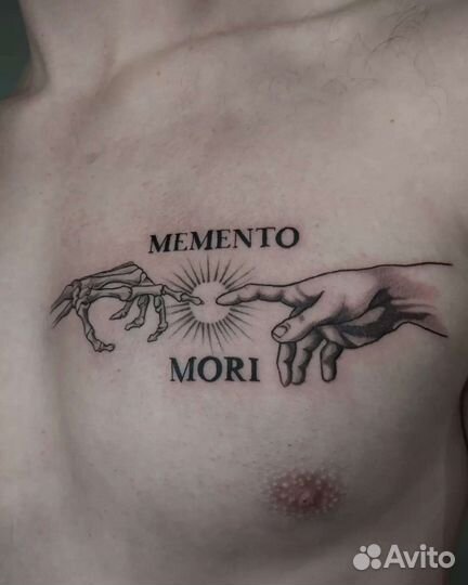 Тату мастер