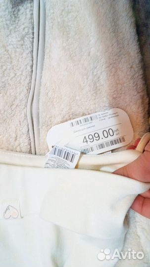 Новый демисезонный комбинезон Baby go 80 + шапка