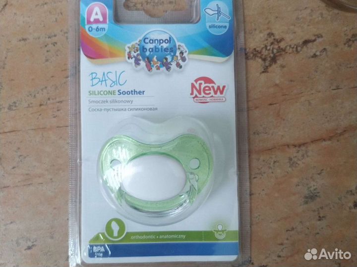 Пустышка canpol babies