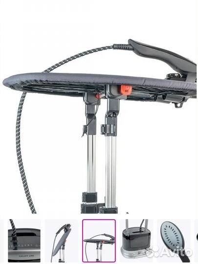 Отпариватель с доской функция глажки Galaxy