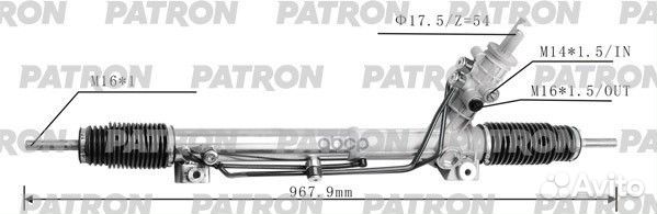 Рейка рулевая гидравлическая BMW: 5 (E39), 5 T