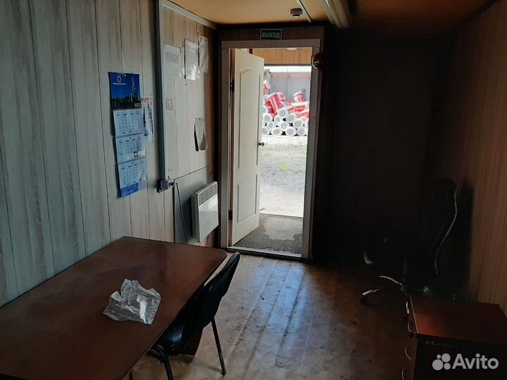 Аренда бытовки