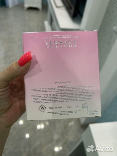 Туалетная вода Versace Bright Crystal 90 мл