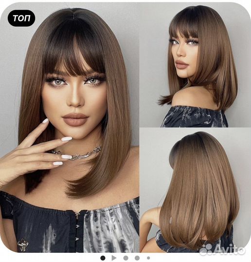 Парик из искусственных волос