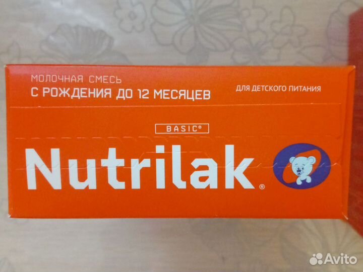 Детская смесь Nutrilak 400г