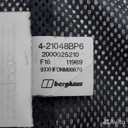 Ветровка Berghaus AQ2