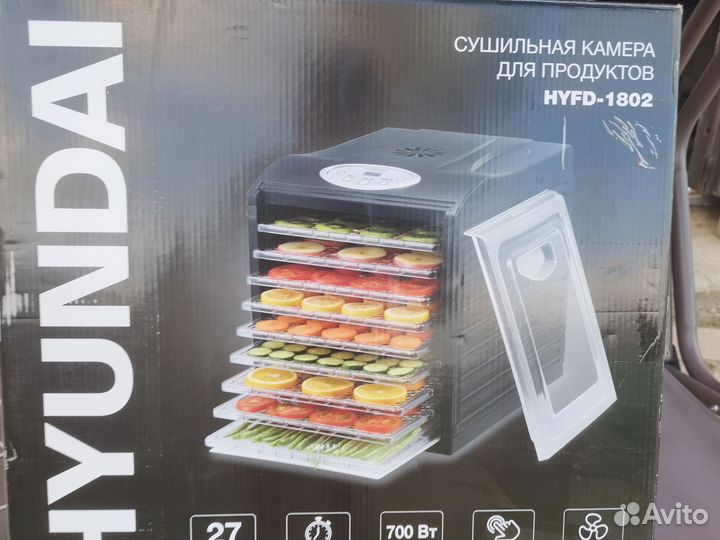 Сушилка для овощей и фруктов