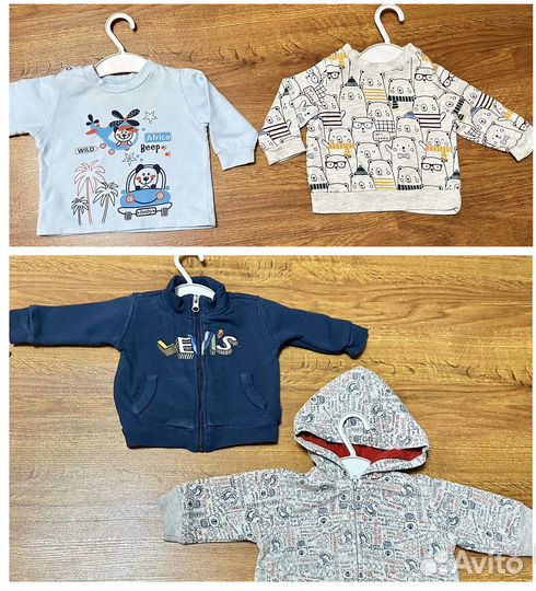 Детские вещи пакетом для мальчика