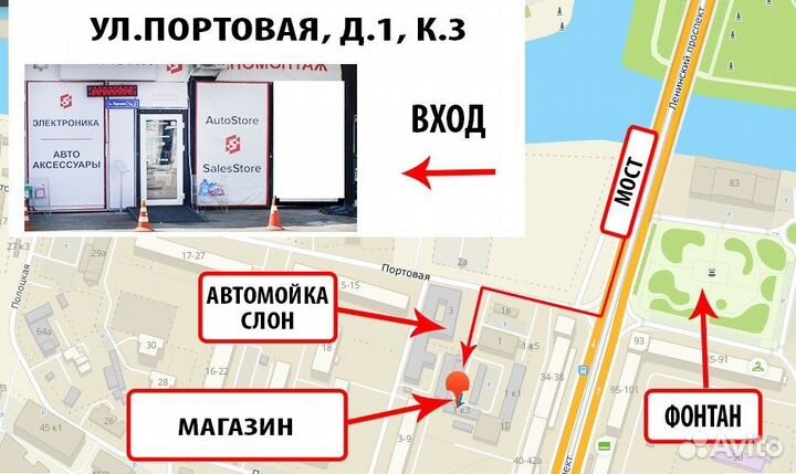 Бочка бар Неприкосновенный запас